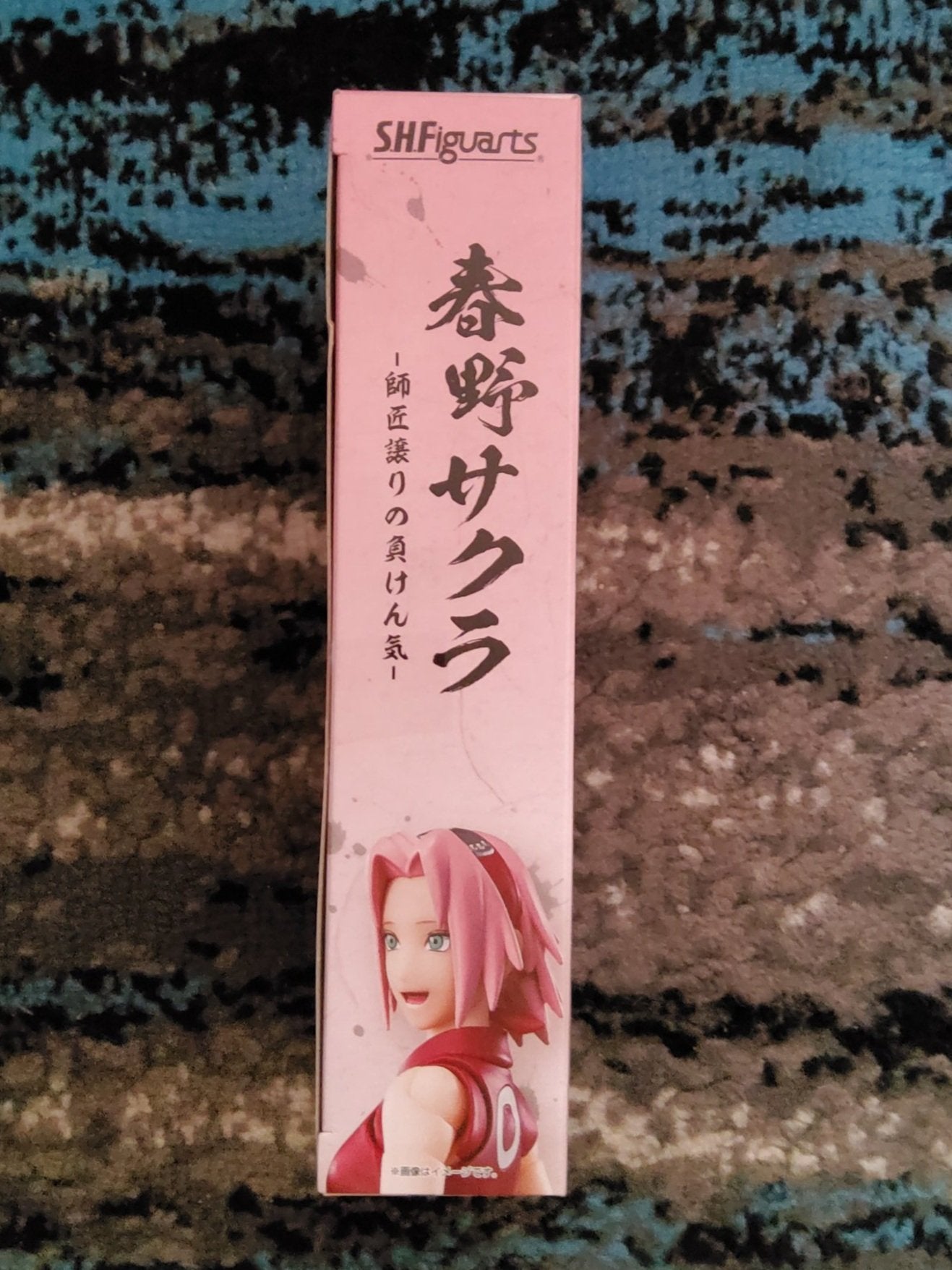 S.H Figuarts Naruto Sakura Haruno (Inheritor of Tsunade's Indominable Will)