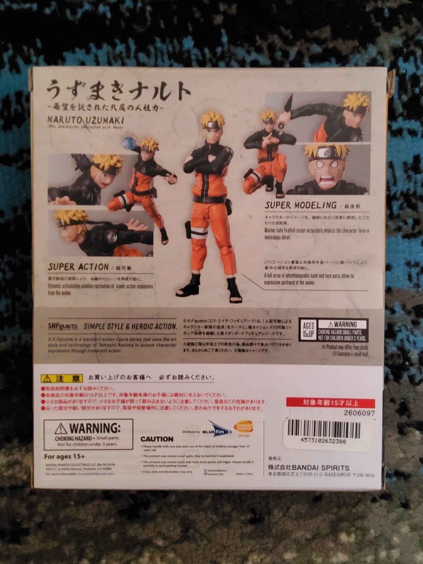 S.H Figuarts Tamashi Nations Naruto Uzumaki