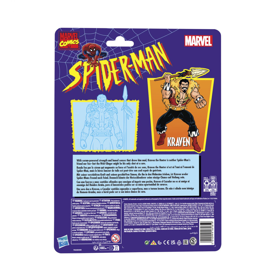 Marvel Legends Spider- Man Kraven (2023)