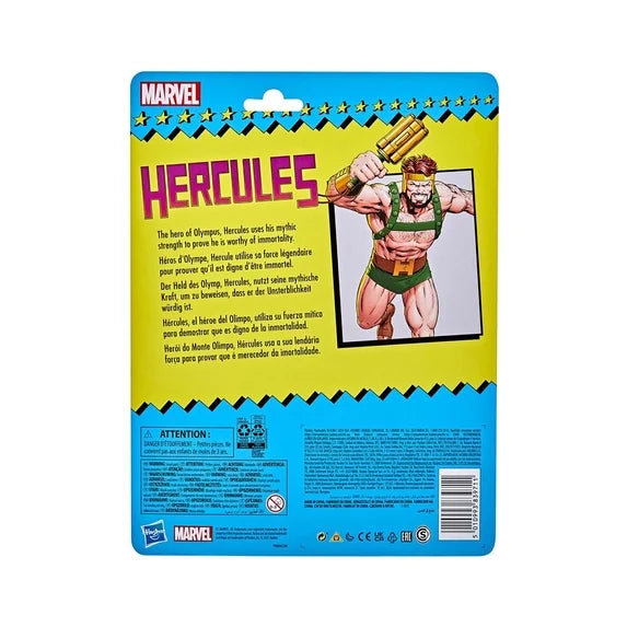 Marvel Legends Hercules (2021)