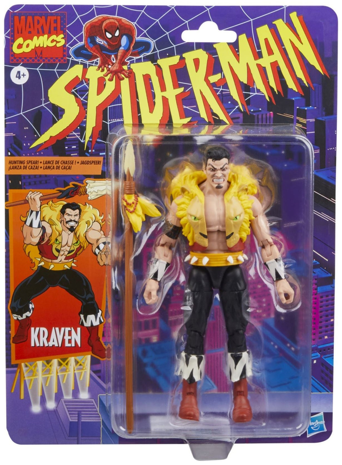 Marvel Legends Spider- Man Kraven (2023)